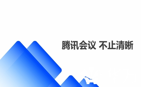 企業微信會話存檔費用全解析：如何選擇最優方案？