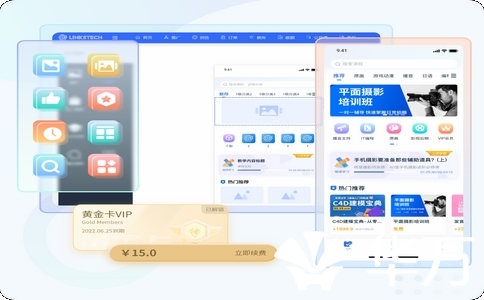 企微SCRM怎么選？3大核心指標(biāo)+真實(shí)案例，幫你避開(kāi)90%的采購(gòu)大坑！
